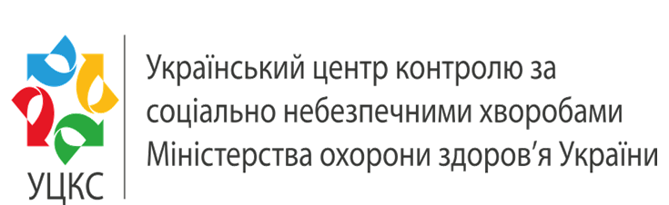 УЦКС